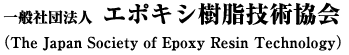 ロゴ